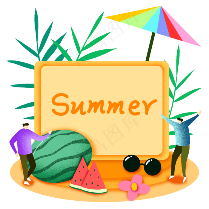 夏季剪纸风牌子