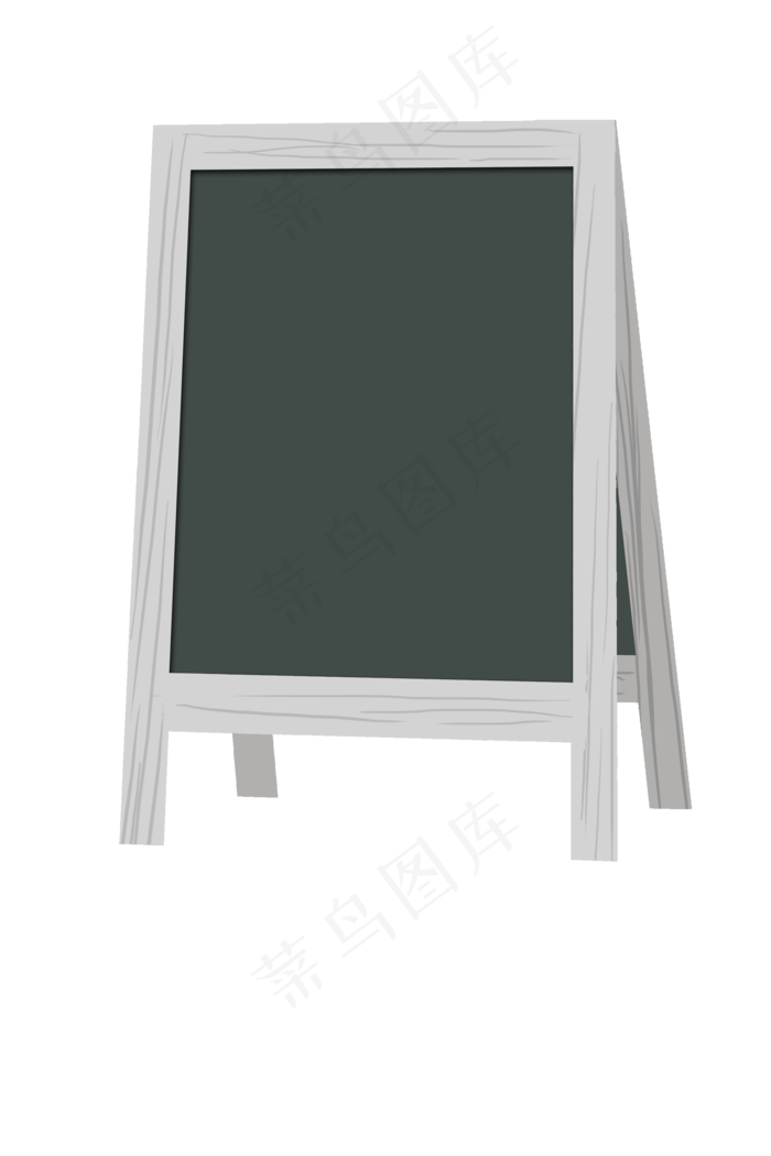 高考季手绘绿色黑板
