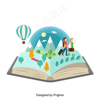 美丽酷卡通手绘世界创意书,免抠元素