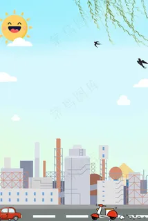 企业安全生产宣传