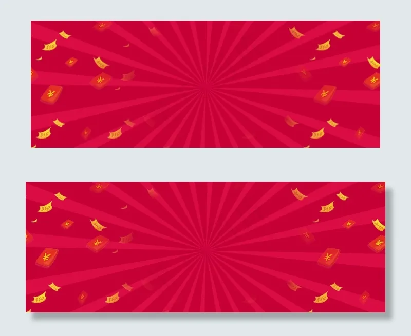 红色喜庆条纹促销狂欢banner(1920*700px 	       )psd模版下载