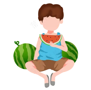 扁平男孩吃西瓜