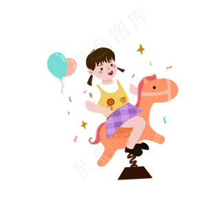 正在玩木马的小女孩手绘png免