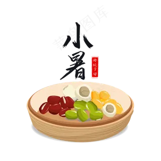 24节气小暑 24节气小暑