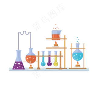 化学烧杯试管实验,免抠元素