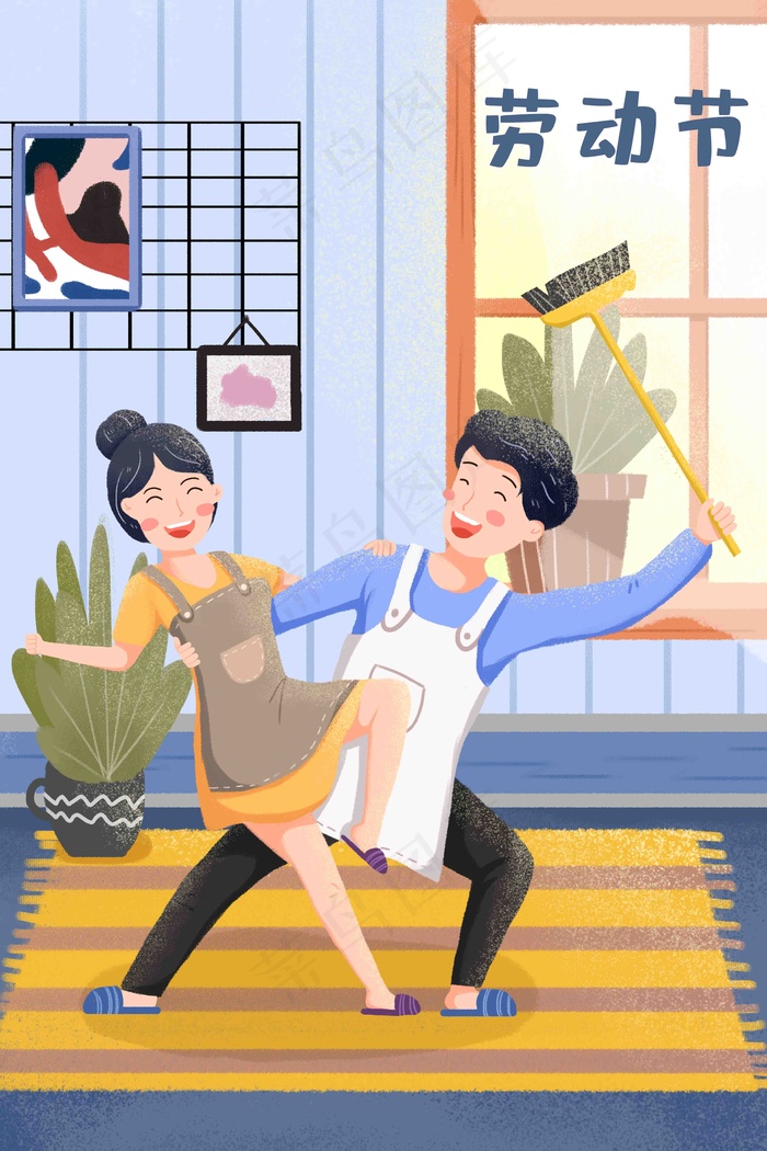 五一劳动节庆祝五一做劳动做卫生庆祝五一(3545*5315px 300 dpi )psd模版下载