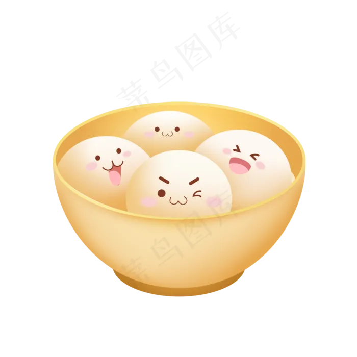 元宵节汤圆,免抠元素