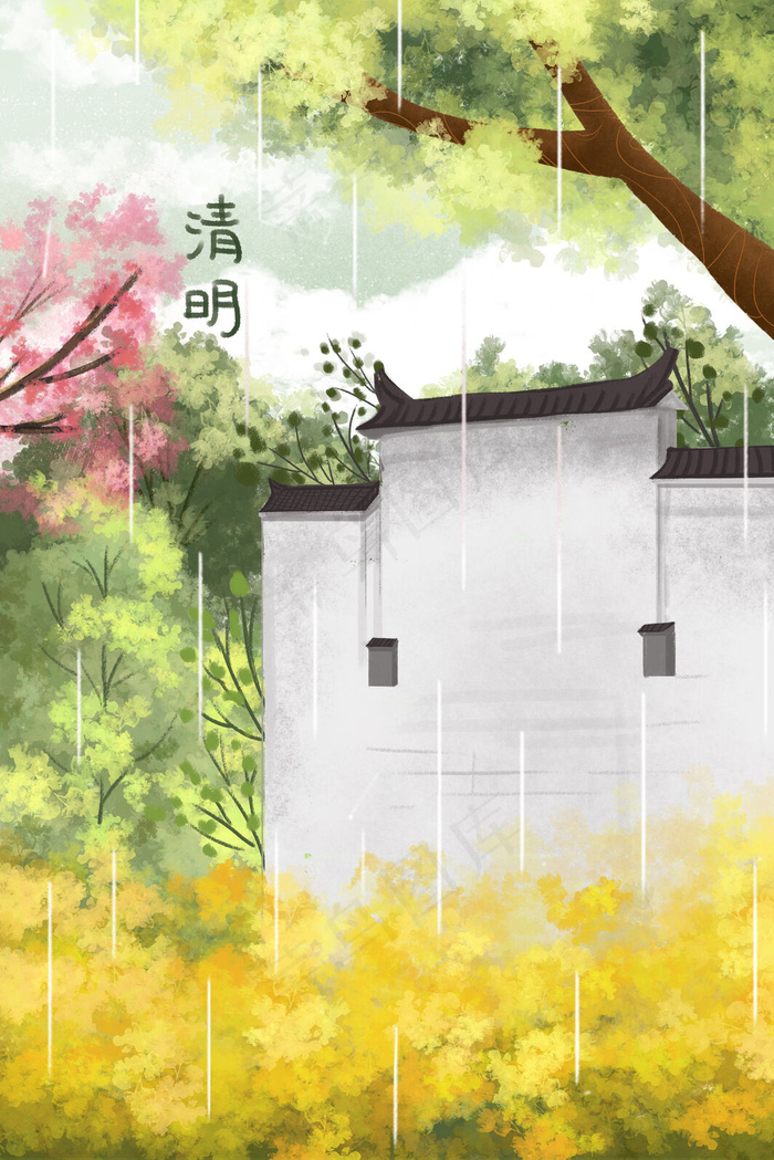 小清新清明时节雨纷纷(1125X2436(DPI:72))psd模版下载