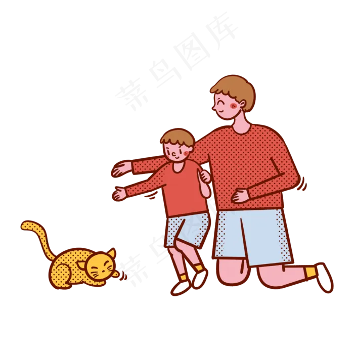 矢量免抠卡通可爱儿童节爸爸和儿(2362X2362(DPI:299))psd模版下载