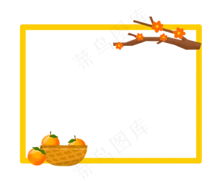 手绘新年黄色边框