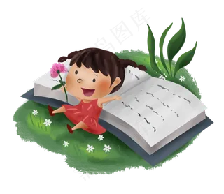 教师节送花的学生