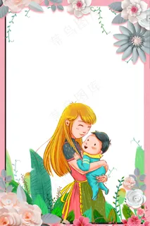 母亲节粉红色简约风海报banner背景