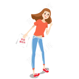 高考录取通知装饰素材