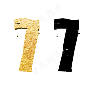 数字7金色黑色岩石