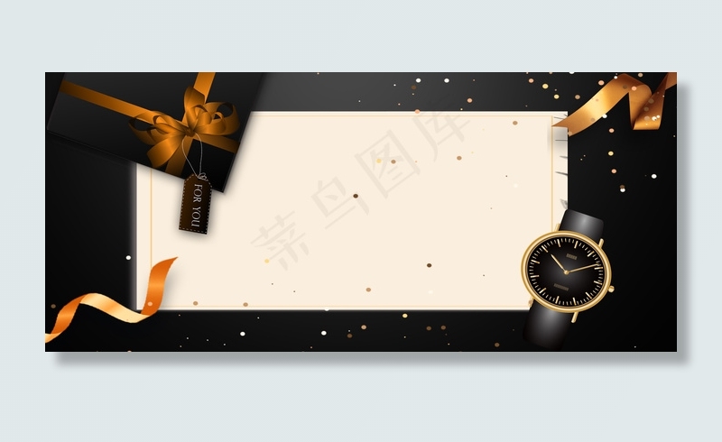 父亲节黑色男士礼物Banner背景