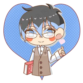 520情侣头像书呆子