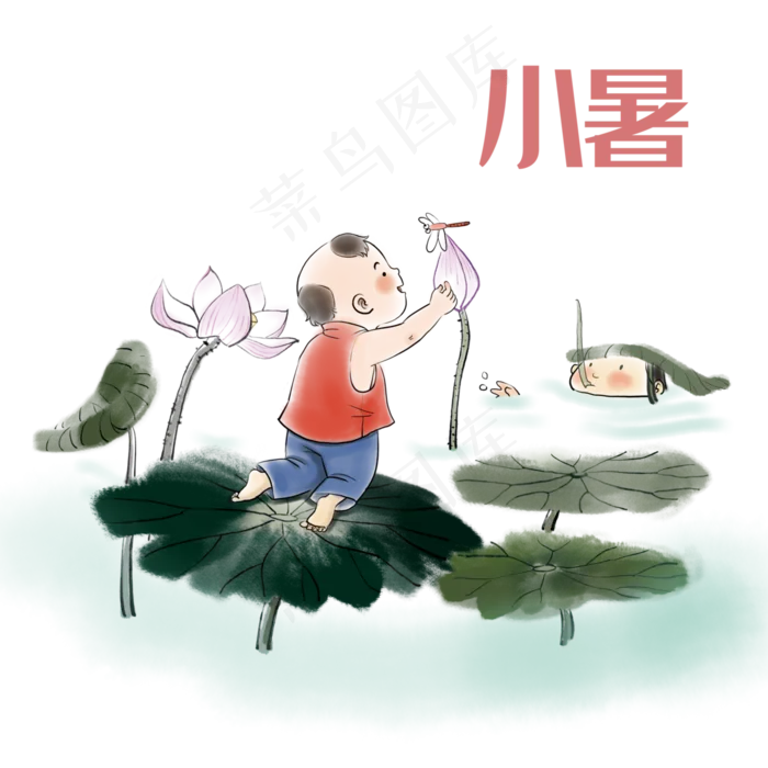 农历节气国画荷塘少年小暑(3000X3000(DPI:300))psd模版下载