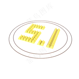 C4D立体创意51劳动节场景