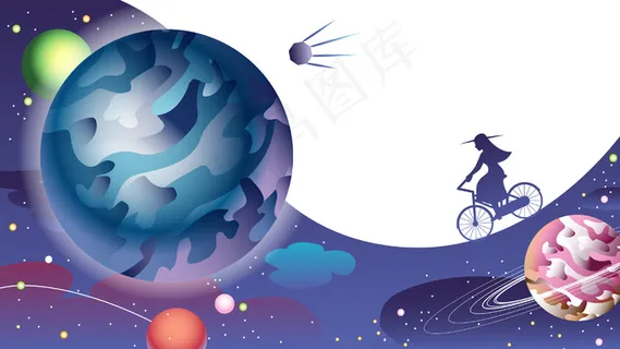 紫色系扁平科技星际旅行配图