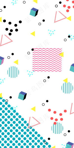 孟菲斯波普波浪底纹,免抠元素