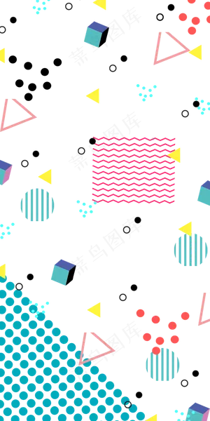 孟菲斯波普波浪底纹,免抠元素