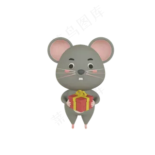 c4d鼠年送礼物老鼠,免抠元素