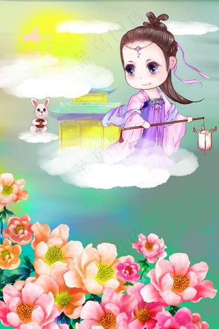 中秋富贵花朵金色月宫嫦娥飞天玉兔送月饼