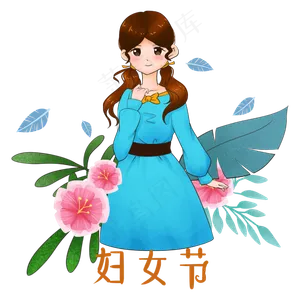 3.8妇女节手拿玫瑰的女生手绘