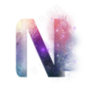 创意星空蓝色红色字母N,免抠元素艺术字