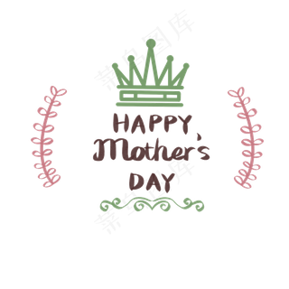 母亲节字样可爱免扣