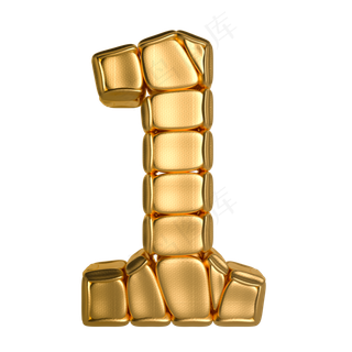 柔体金属倒计时数字1