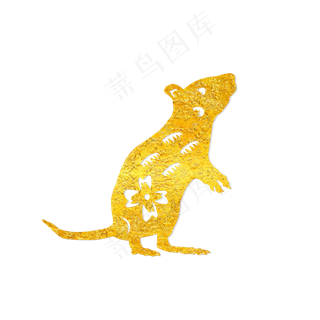 烫金鼠年可爱剪纸,免抠元素