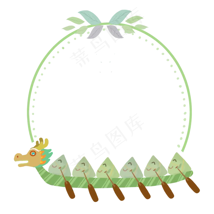 创意卡通端午节划船边框(2000X2000(DPI:300))psd模版下载