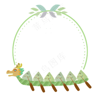 创意卡通端午节划船边框