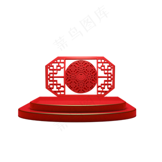 红色春节喜庆边框元素,免抠元素