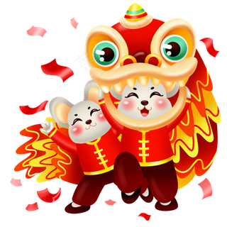 2020鼠年舞狮,免抠元素