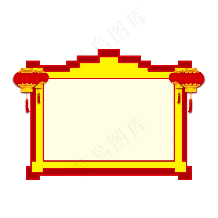 中国风喜庆节日放假边框分层png素,免抠元素(2000X2000(DPI:300))psd模版下载