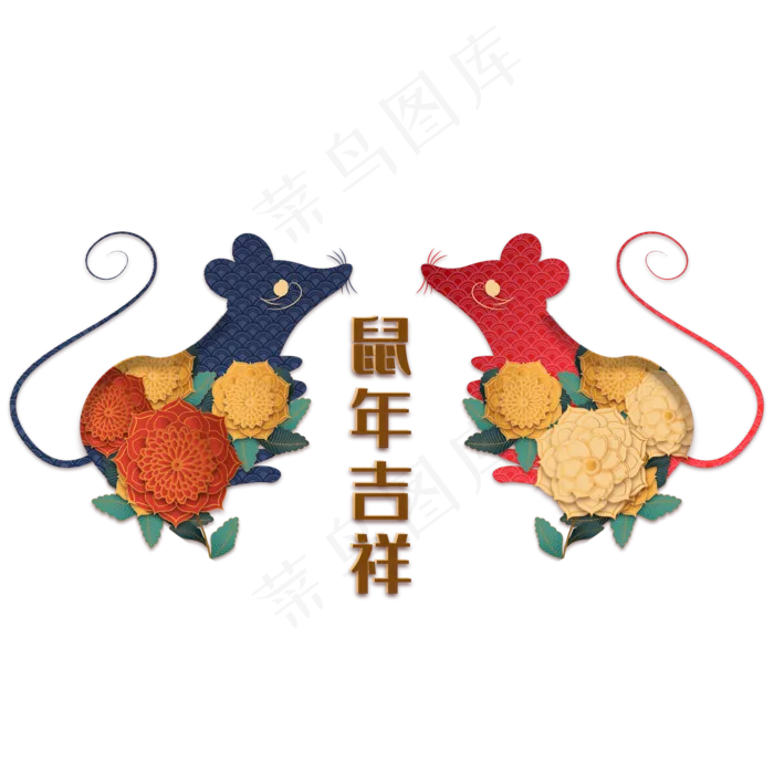 鼠年剪纸风花朵老鼠装饰,免抠元素(2000*2000px 300 dpi )ai矢量模版下载