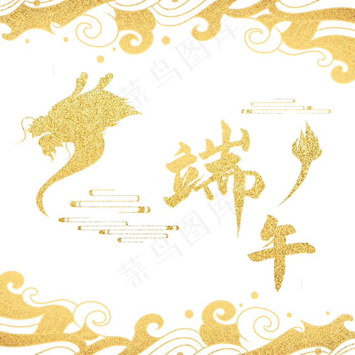 金色国潮印花底纹(2000X2000(DPI:96))psd模版下载