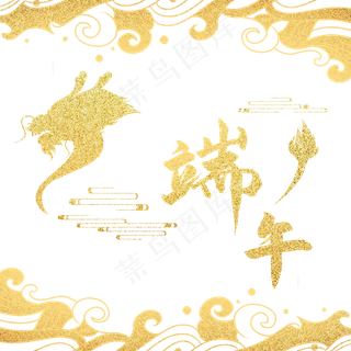 金色国潮印花底纹