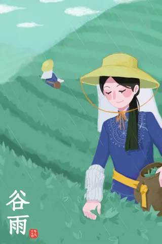 绿色系冷色调春季卡通小清新谷雨节气采茶图