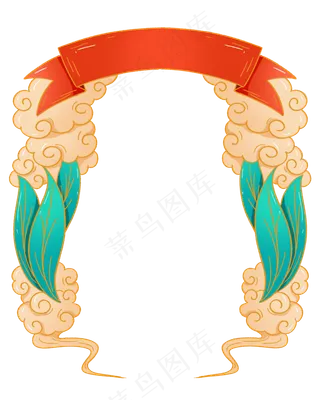 中国风横幅祥云边框,免抠元素