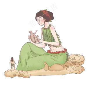 手绘中国古代神话传说女娲造人,免抠元素