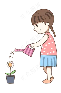 浇花的女孩 浇花的女孩