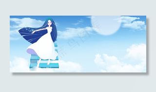 唯美文艺插图banner