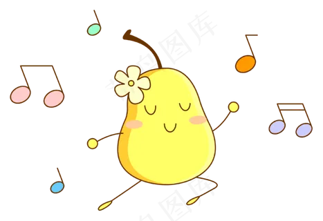 跳舞的可爱卡通拟人化梨子免抠图