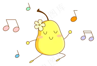 跳舞的可爱卡通拟人化梨子免抠图