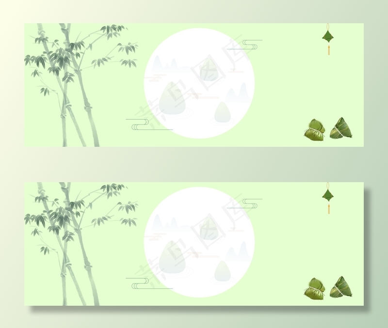 端午节淡雅粽子简约风