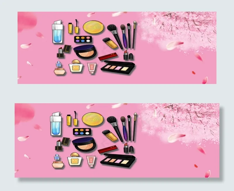 感恩节美妆大促banner(1920*700px 	       )psd模版下载