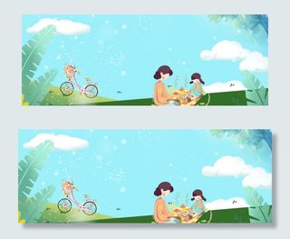 亲子游玩banner